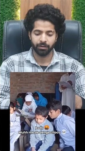 Teacher Faizan Abuses Me He Is Telling A Lie Meme | #shorts #funny #viral #Trending #naveel #Navman