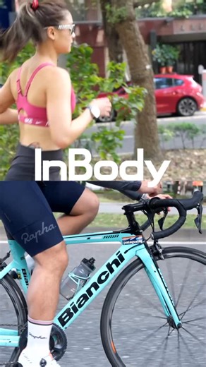 NourNow on Instagram: "大家午安🔥🔥 還記得 01/18 的 InBody Up-Down 百人運動派對 嗎？ 伴隨著 2026 路線正式開場，有人第一次真正看懂自己的身體數據，也有人只是單純享受動起來、流汗的感覺💦 特別感謝所有合作夥伴： @inbodytaiwan @blackwater.rc @rapha_taipei @jytagram @cro_fee 一起把這場運動派對變成難忘回憶🫶🏻🫶🏻 「運動不需要很完美，當一群人一起玩，空氣裡真的會多一點能量！」謝謝每位來到現場的你，讓這個一月變得很不一樣❤️‍🔥❤️‍🔥 我們把運動科學帶進生活，把數據轉化為對自己的理解。下一場，再一起動起來吧～ 追蹤 NourNow，獲得第一手活動資訊，期待下次再見👐🏻🤩 Photo by @che.yyyu Video by @yenwei_yeh - Remember the InBody Up-Down Workout Party on Jan 18? The 2026 route kicked off, and we ran, biked, me