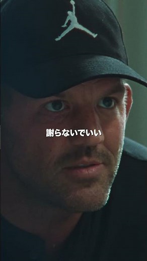 映画『スマッシング・マシーン』15秒スポット【絶賛編】｜5.15 FRI ROADSHOW
