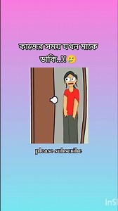 PLEASE SUBSCRIBE 🙏🙏 #kpopedit #short #100k #viralshorts #bts #shorts #shorts