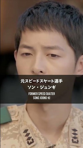 【Descendants of the Sun】 Song Joong-ki Song Hye-kyo Jin Goo Kim Ji-Won | Action Rom-com