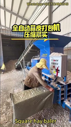 Square Hay Baler Production Line | High-Efficiency Automatic Hay Baling System