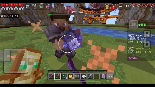 惨遭妖猫发力断开对局