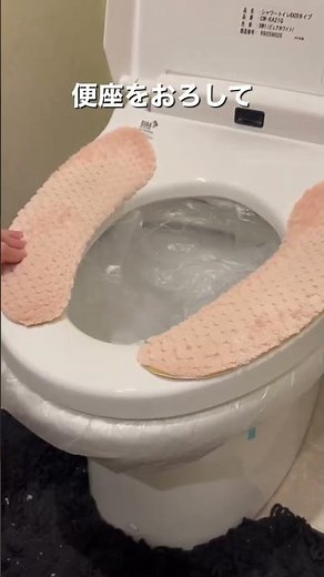 Peace of Mind for Emergencies: How to Make a DIY Toilet