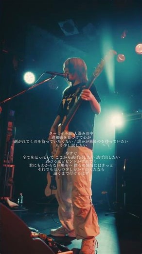 171 - インターセクション 2026.1.12HEAVEN'S ROCK UTSUNOMIYA VJ-2撮影:カワセルイ