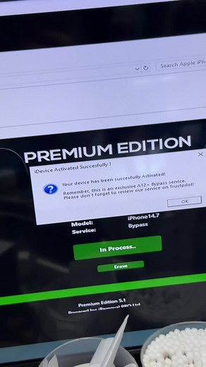 خدمة الدعم عن بعد باستخدام UltraViewer
