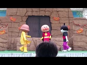 アンパンマンショー、てっかのまきちゃん①
