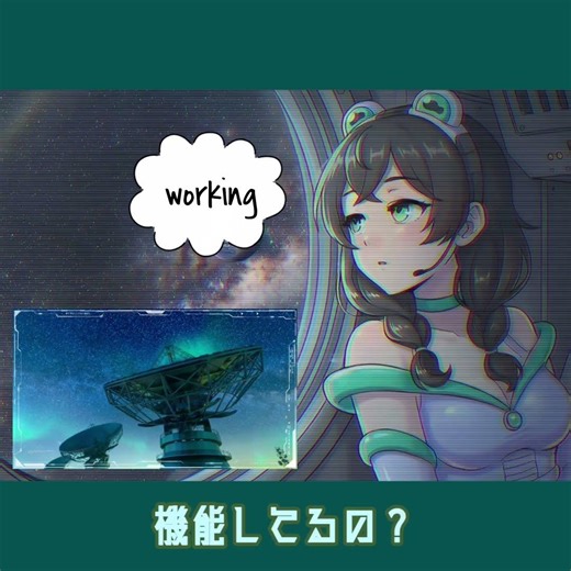 ATLAS / F.L.L. 【feat. 花隈千冬 & ANRI Arcane】/ Short ver. #synth #techno #cyber #atlas