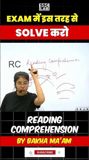 Reading Comprehension Solve Tricks 🔥🔥 #shorts #readingcomprehension #ssclab #englishbybarkhamam