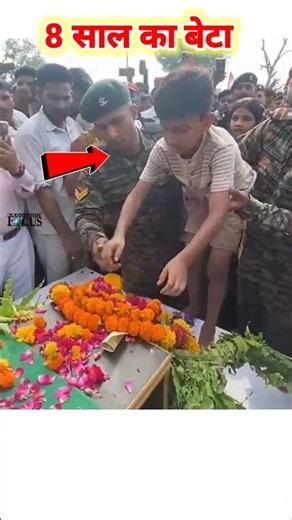 फौजी का बेटा और फौजी #army #india