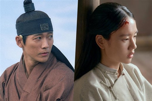 My Dearest K-drama Episode 20 Release Date & Where To Watch