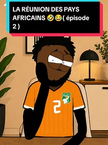 POV: Si les équipes africaines étaient une famille 🤧🤣#tiktokcotedivoire🇨🇮 #tiktokfrance🇨🇵 #tiktokcameroon🇨🇲tiktokafrica #senegalaise_tik_tok🇸🇳 #viral