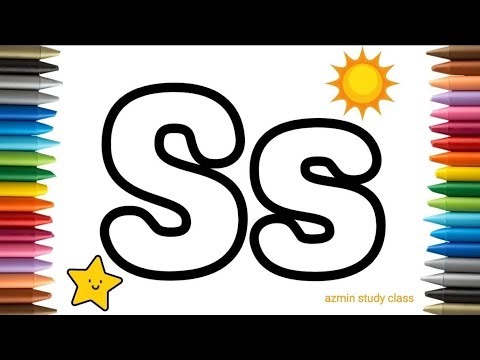 S for strawberry | learn Alphabet with Fun colouring pages| capital letter S colouring for kids..