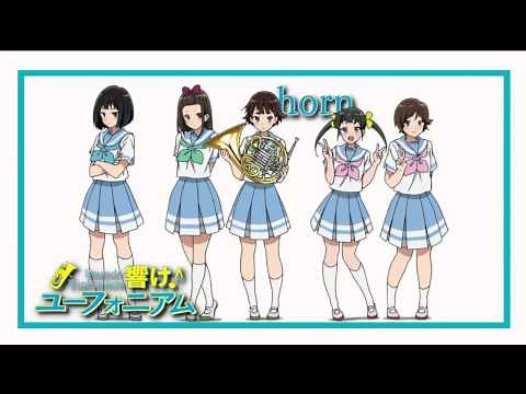 Hibike! Euphonium instruments presentation