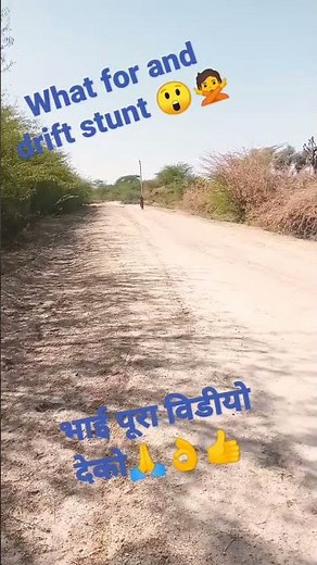 cycle 😰stunt, video 😱 viral stunt shorts 😪trainding drift stunt 🙏