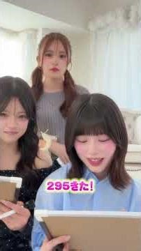 The number guessing game using four digits was way too difficult WWWWW