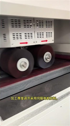 Automatic deburring machine for metal panel