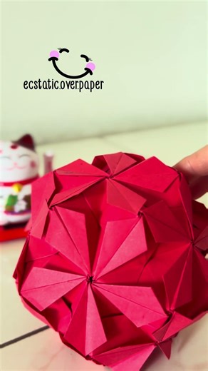 Kusudama Chamomile.