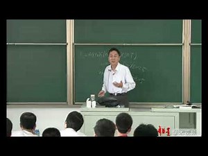 006 离散时间信号与系统（三）