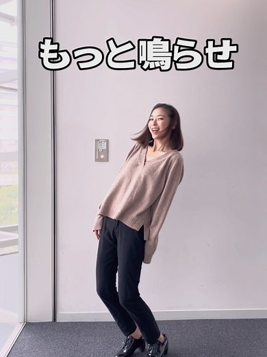 ギリギリダンスに挑戦！はいよろこんで
