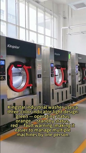 Three-Color Smart Indicator Lights on Kingstar Industrial Washer for Easy Multi-Machine Management