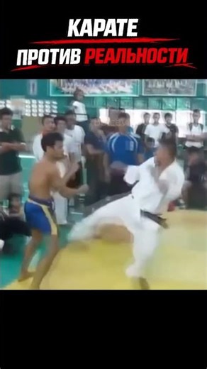 ОДИН УДАР — и миф, в который верили МИЛЛИОНЫ, РАССЫПАЛСЯ #shorts