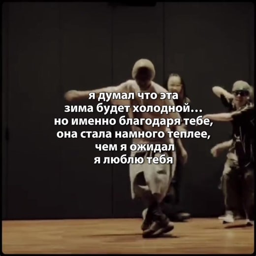 Exploring the Dynamic Duo: Taehyung and Jungkook