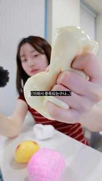 크런치 슬랑이 슬라임?말랑이?