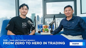 ដំណើរឆ្ពោះកាន់ការជួញដូរដែលមានប្រសិទ្ធភាព គឺជាដំណើរដែលនាំឲ្យមានការលូតលាស់ ឱកាសថ្មីៗ ការឈ្វេងយល់ និងការអនុវត្តយុទ្ធសាស្រ្តជួញដូរឱ្យបានខ្ជាប់ខ្ចួន 💡 សូមស្វាគមន៍សារជាថ្មីជាមួយនឹងការវិលត្រឡប់មកវិញនូវវត្តមានរបស់ គិតសិន - Think First Podcast រដូវកាលទី 3! ចូលរួមស្តាប់អំពីជំនួបពិភាក្សា និងការចែករំលែកបទពិសោធពីភ្ញៀវកិត្តិយសរបស់យើងនៅក្នុងការជួញដូរនៅក្នុងសប្ដាហ៍នេះទាំងអស់គ្នា 🩵 🎯ប្រសិនបើបងៗចង់សិក្សាបន្ថែមពីរបៀបវិនិយោគ សូមទាក់ទងមកកាន់ STMarket ដើម្បីទទួលបានការប្រឹក្សាដោយឥតគិតថ្លៃពីអ្នកវិភាគផ្នែកហិរញ្ញវត្ថុ