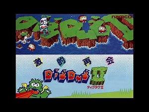 Main Theme - Dig Dug II (Arcade) OST