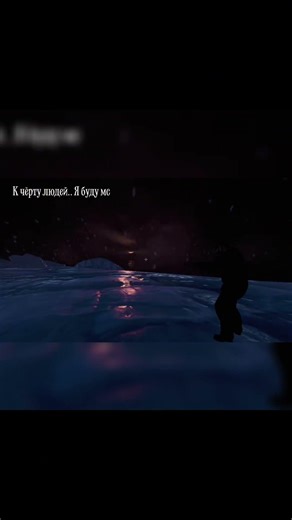 Rust edit #edit #rust #rustgame