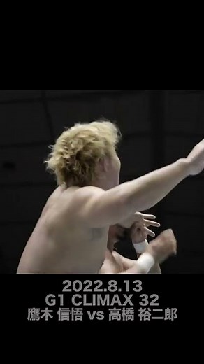 【Fighting talk!】人には向き不向きがある【新日本プロレス】 #shorts