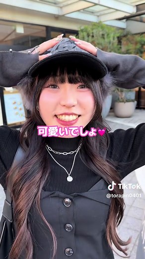 アウトレットデートでの特別なひととき