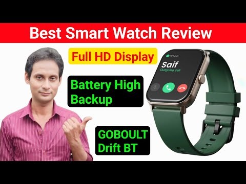 GOBOULT Drift BT Calling HD Display | Smart Watch Review | Smart Watch | Best Smart Watch Review