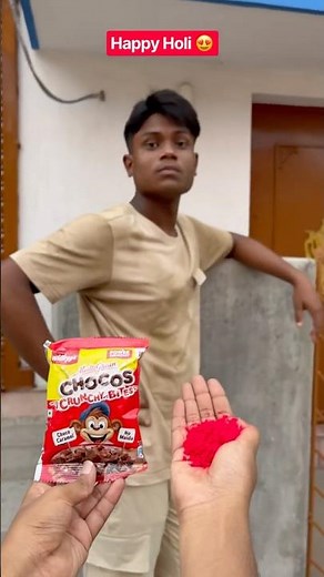 Happy Holi 😍 #youtubeshorts #holi #tschoice #tschoiceofficial #shortsfeed #shorts