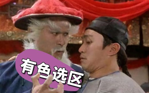 和SAI一样的有色选区，诺，在这呢！快速蒙版图层上想用啥笔刷都能用，赶紧学起来！