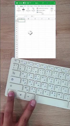 Excel Highlighting Full Guide Step by Step for Beginners Professional Tips #exceltips #shortvideo