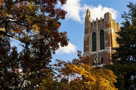 See the salaries of every Michigan State University employee