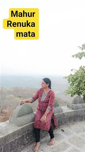 Ranuka mata Darshan Mahur