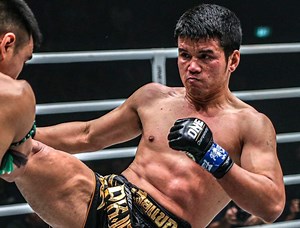 143K views · 3.4K reactions | In this edition of ONE Weekly, we preview Friday's ONE: A NEW BREED II  | ONE Championship | Facebook
