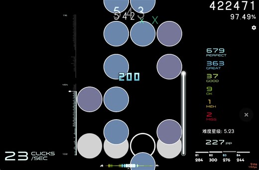 【Osu lazer mania】Cord Cutter 1.08×（β）od9 97.44 osu lazer 的准度我拿捏不准