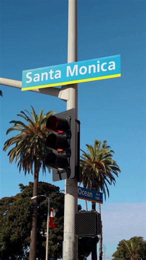 The tree planting continues in Downtown Santa Monica 🌳 Members of the Santa Monica City Council and the Public Landscape Division joined together to plant Chinese Flame trees on Santa Monica Blvd. and Ocean Ave. this past Wednesday as part of the city's Realignment Plan. These beautiful new trees will make an immediate impact, mirroring the mature Chinese Flame trees across the street on Santa Monica Blvd. They will shape the streetscape for generations to come. | City of Santa Monica - Governm
