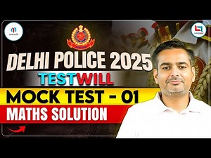 Delhi Police Constable Mock Test-01 | Maths Solution | By Rakesh Sir #DelhiPolice #MathsByRakeshSir