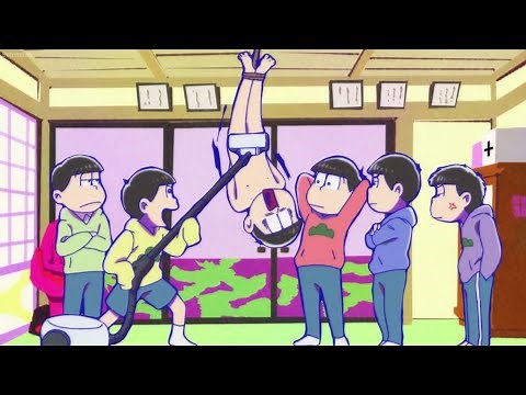おそ松さん 第3期 [ 最高の瞬間 #19] 策略の達人の狡猾な手口！Osomatsu-san 3rd Season
