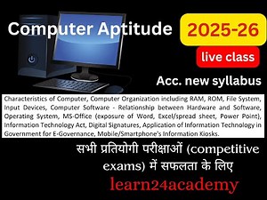 C.1-Characteristics of Computer, Computer Organization including RAM LIVE CLASS BY VINAY SIR