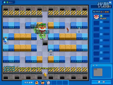 泡泡堂机械02单人无道具SS 无定时版