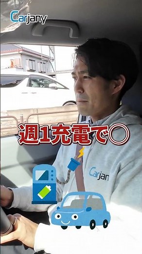 ホンダ初の軽EV「N-ONE e:」ってどうなの？