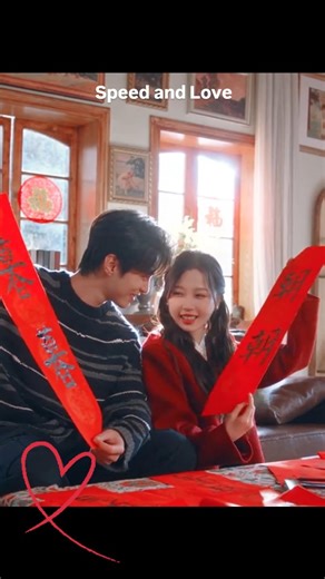 Marchella on Instagram: "#SpeedandLove ❤️ Casts: Esther Yu Shuxin as Jiang Mu and He Yu as Jin Zhao Cr. respective owner Native Title: 双轨 Also Known As: Double Track , Shuang Gui , Star Trails , 雙軌 Director: Yu Chung Chung Screenwriter & Director: Zhao Xiao Lei Genres: Action, Romance Episodes: 29 Aired: Dec 12, 2025 - Dec 28, 2025 Original Network: iQiyi Synopsis: Before the age of nine, Jiang Mu lived a sheltered and pampered life as the beloved little sister, while Jin Zhao was the brilliant