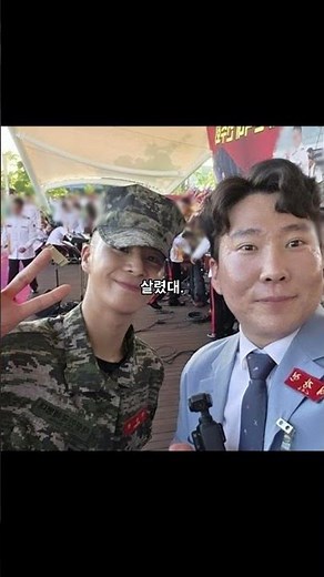 Jeong Dong-won's current status in the Marine Corps, viral appearance on stage in military uniform