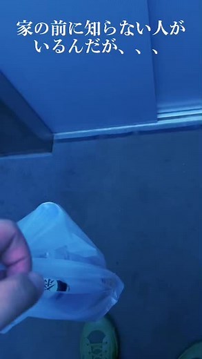TikTokでハンドシアターさんをチェック！